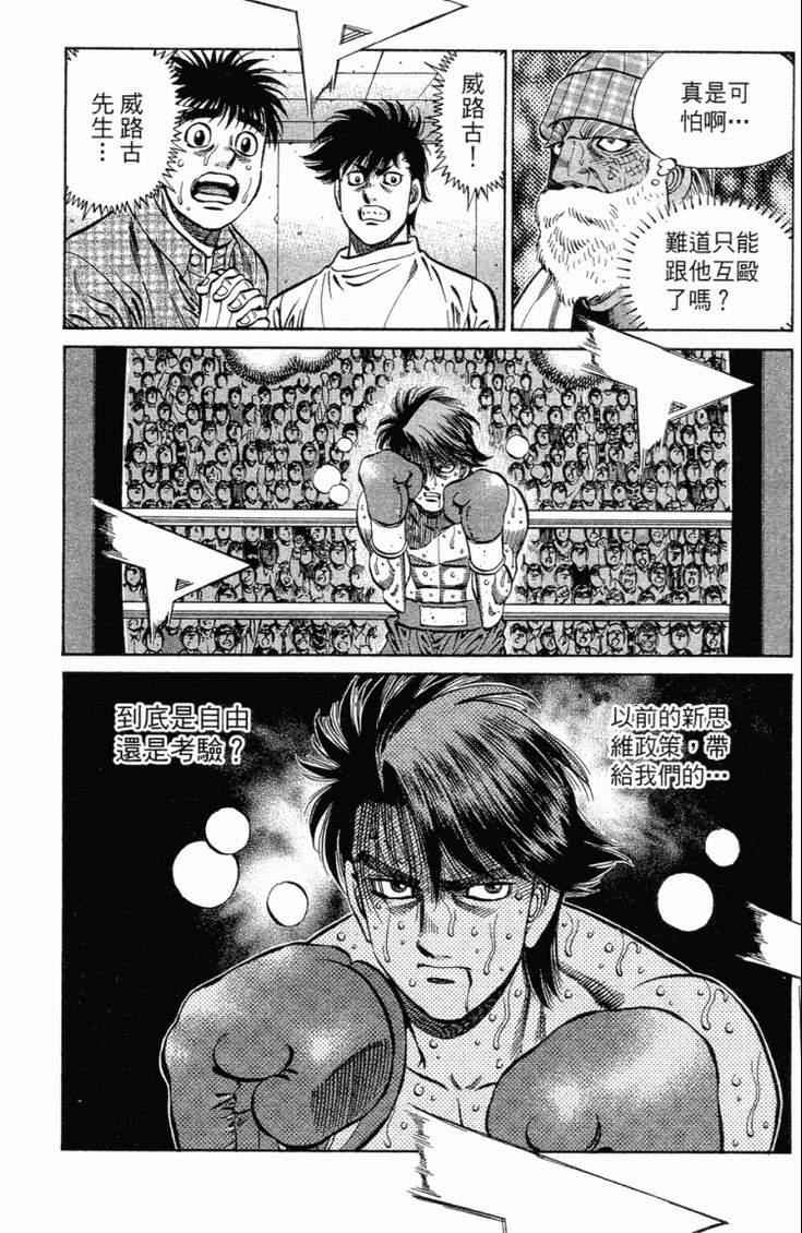第 189 页