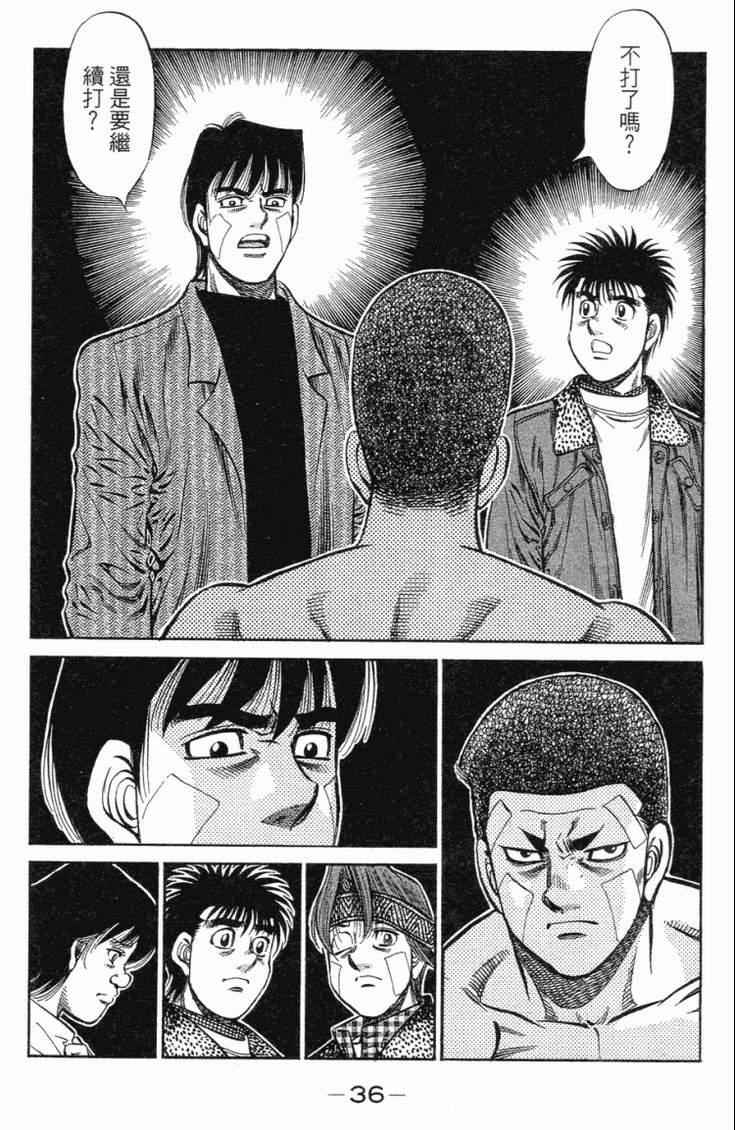 第 39 页