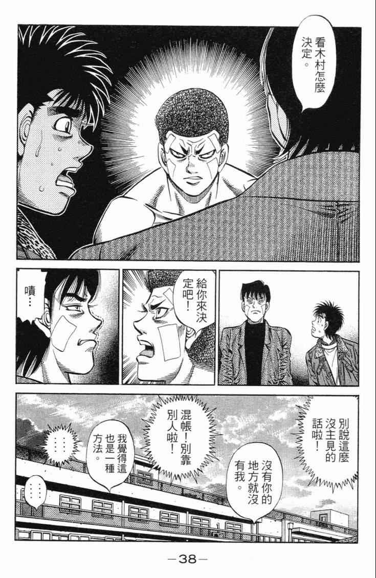 第 41 页