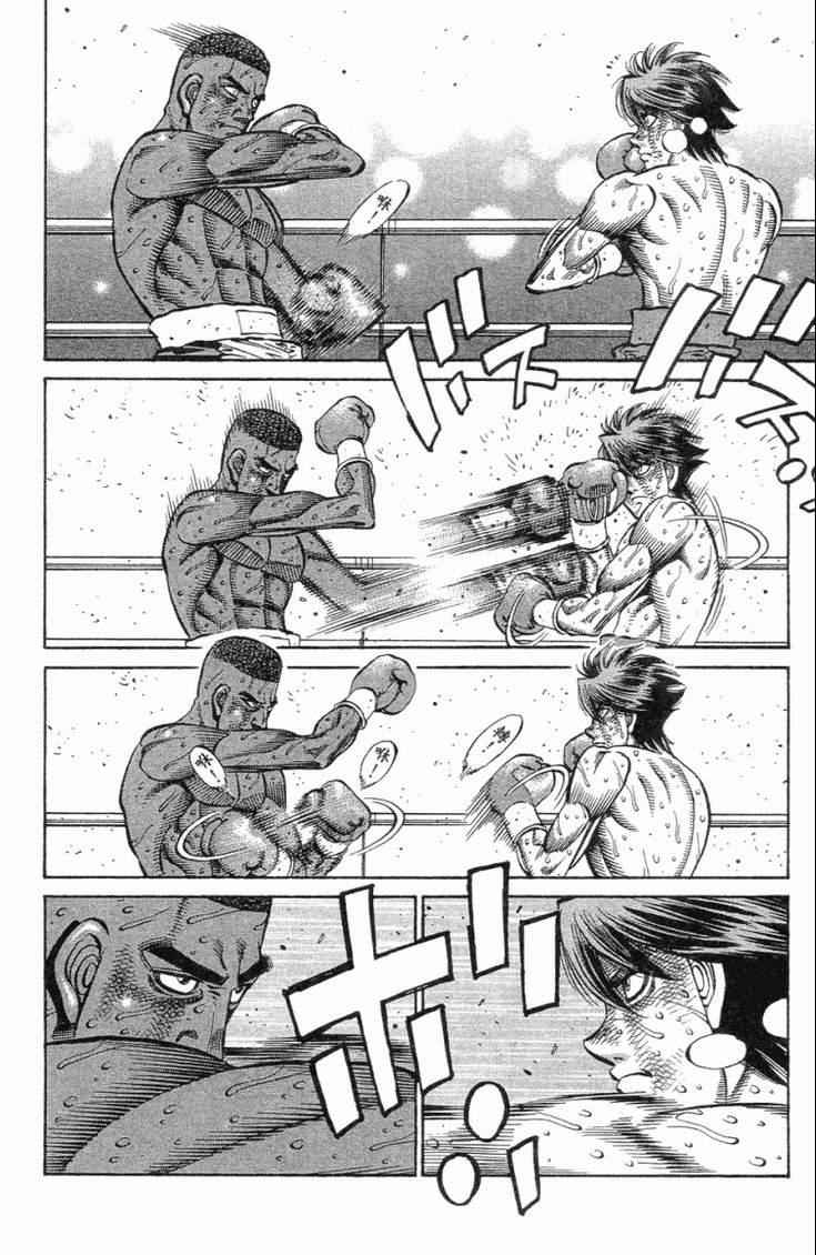 第 105 页