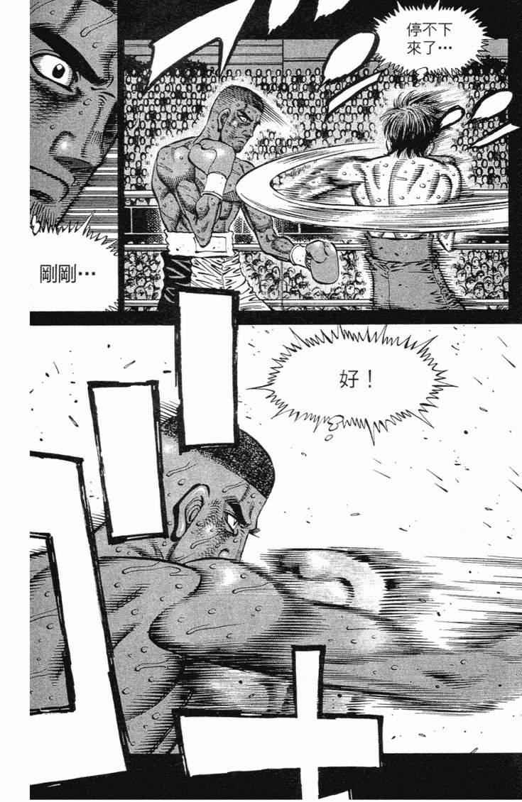 第 124 页