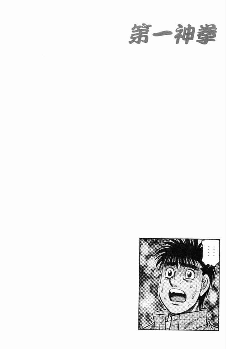 第 129 页