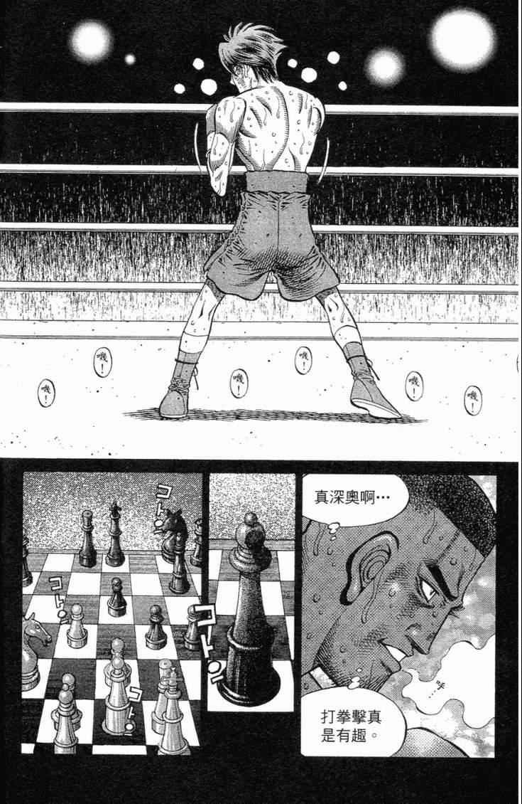 第 135 页