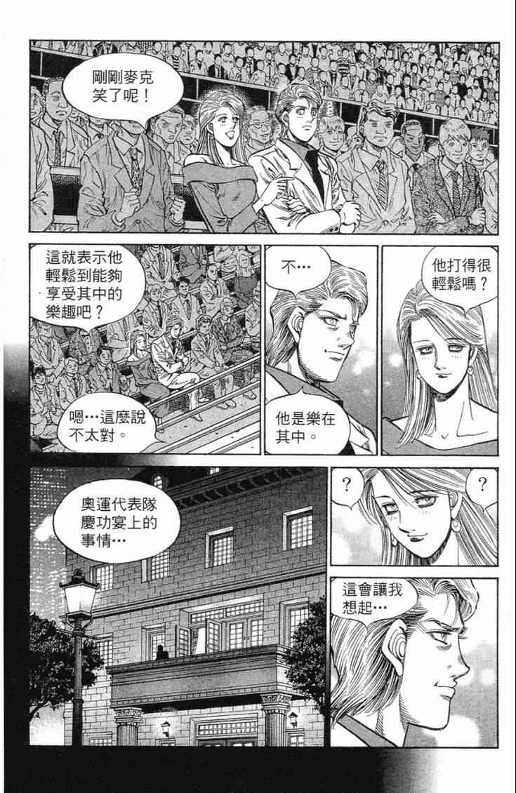 第 151 页