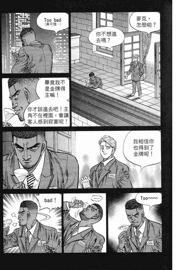第 152 页