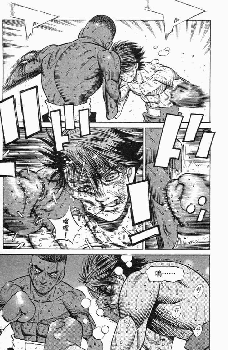 第 186 页
