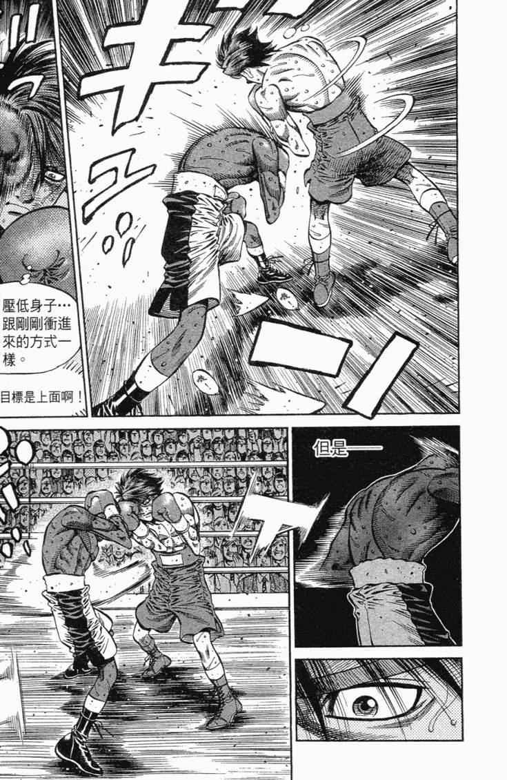 第 90 页