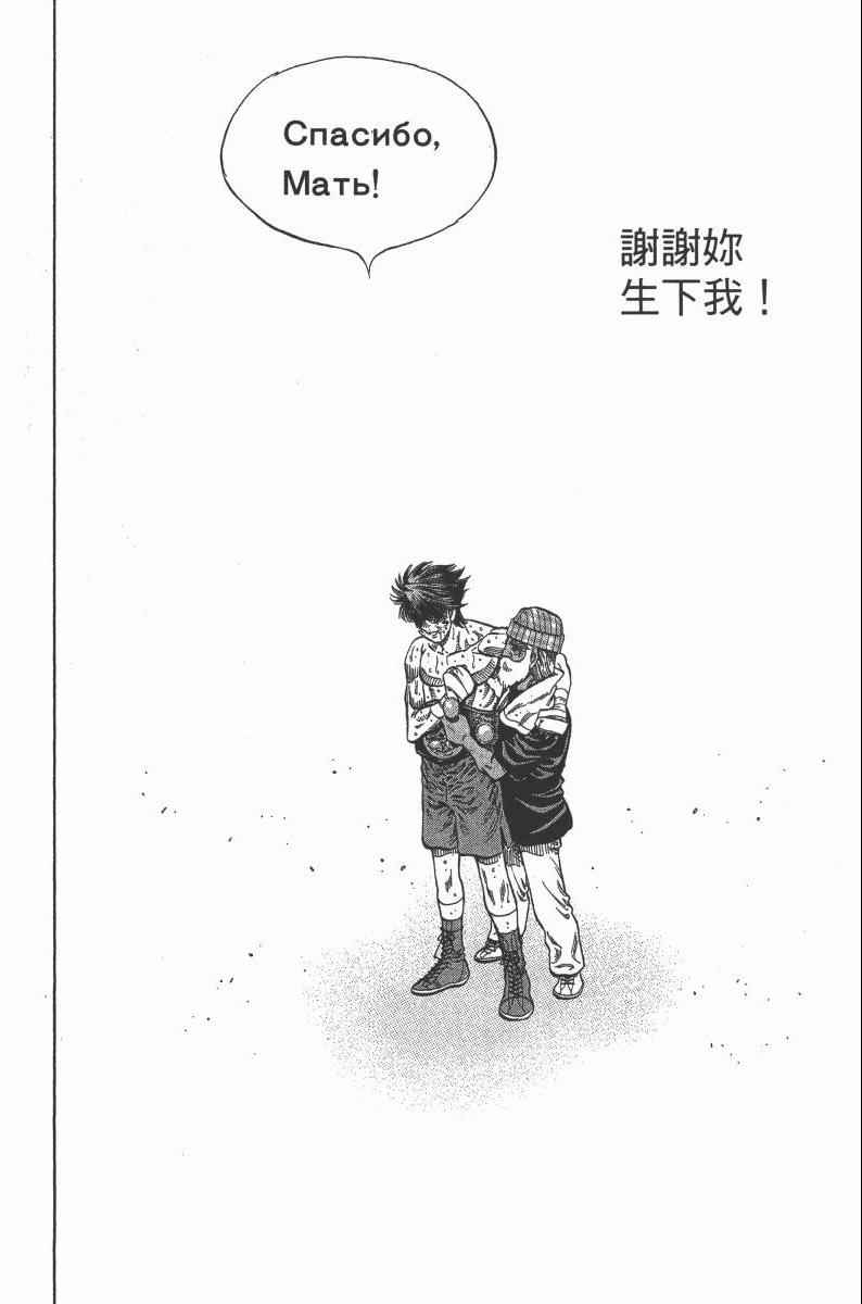 第 120 页