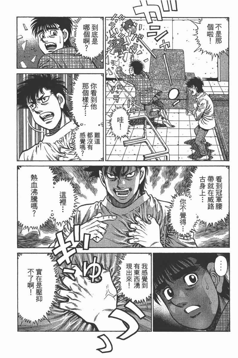 第 127 页