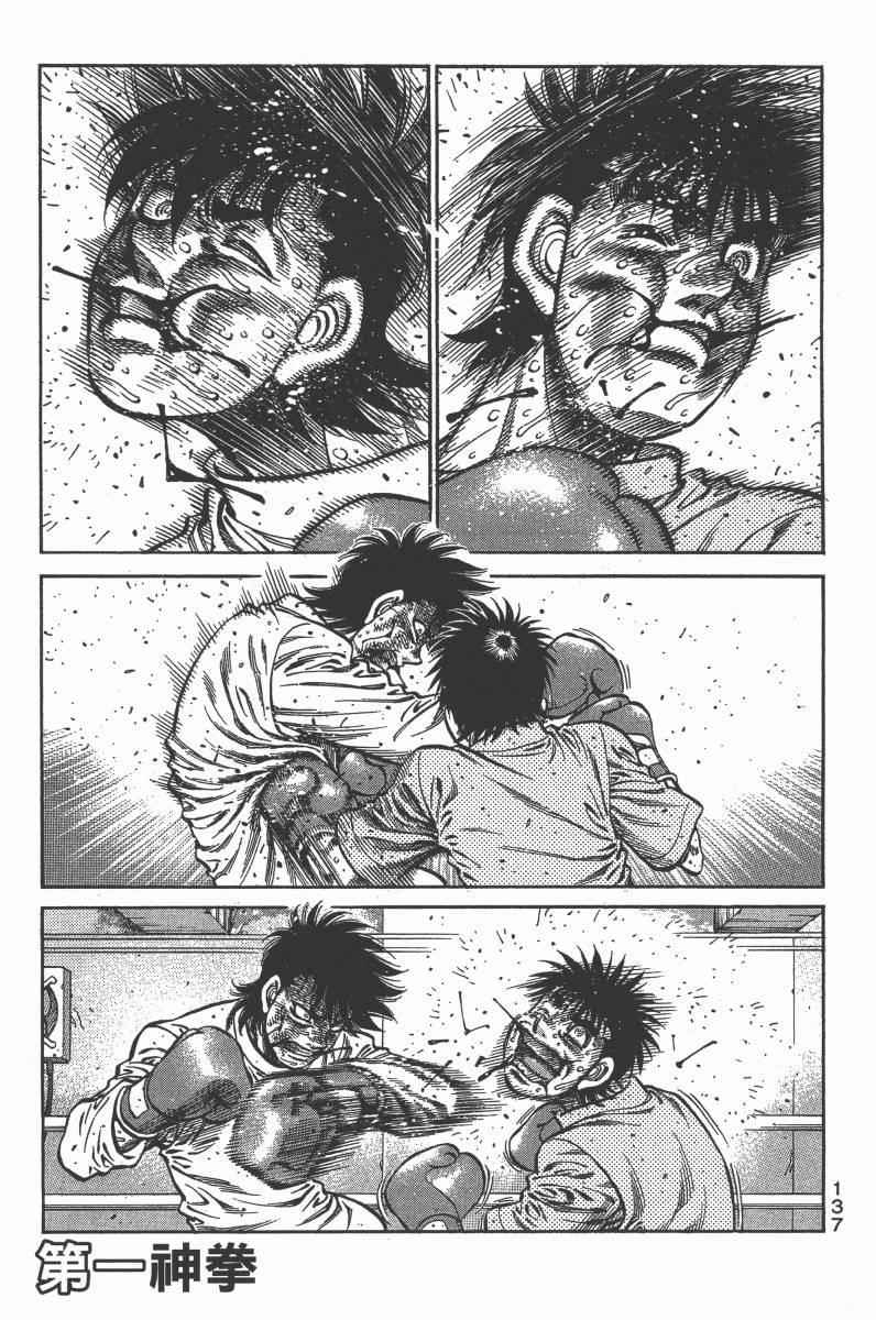 第 139 页