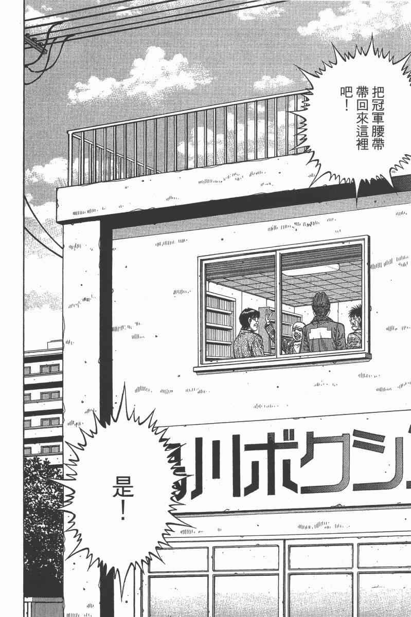 第 154 页