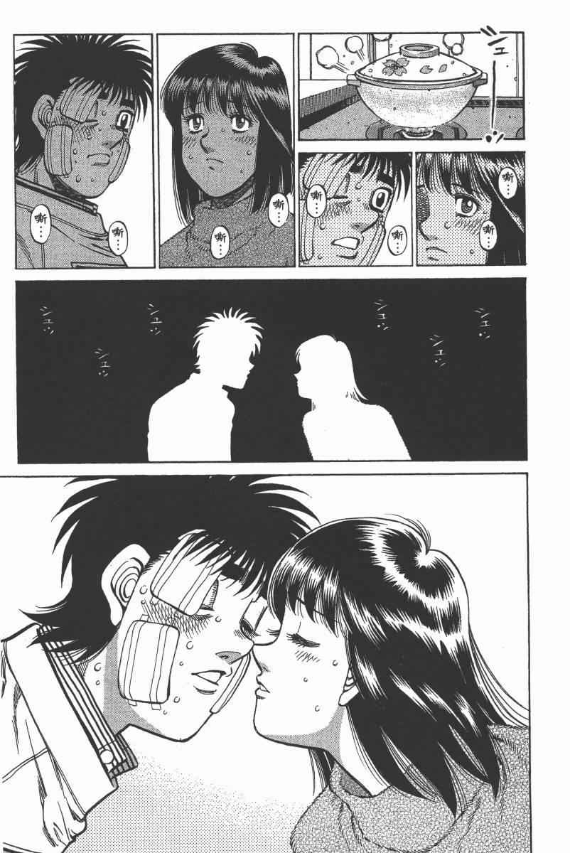 第 181 页