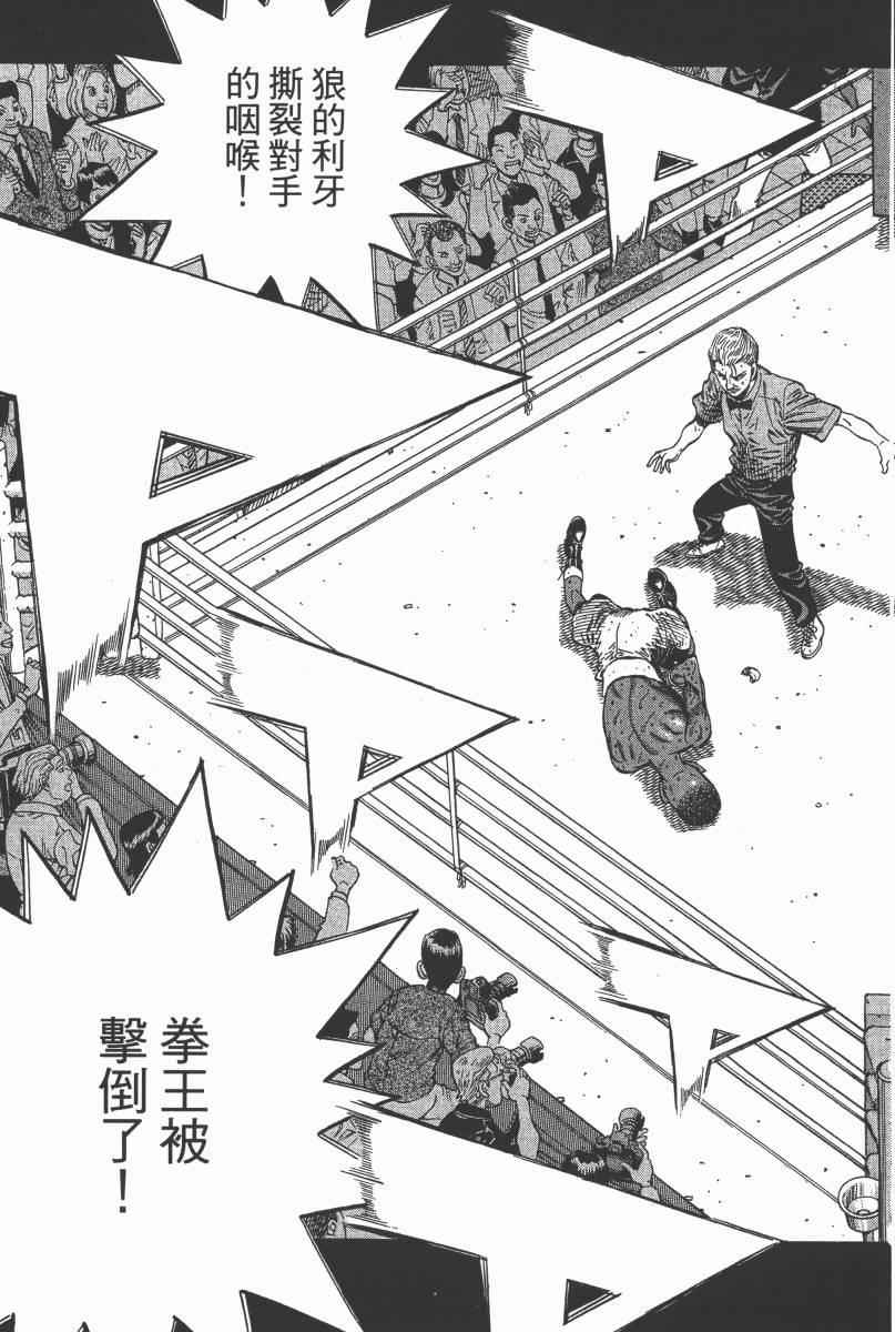 第 59 页
