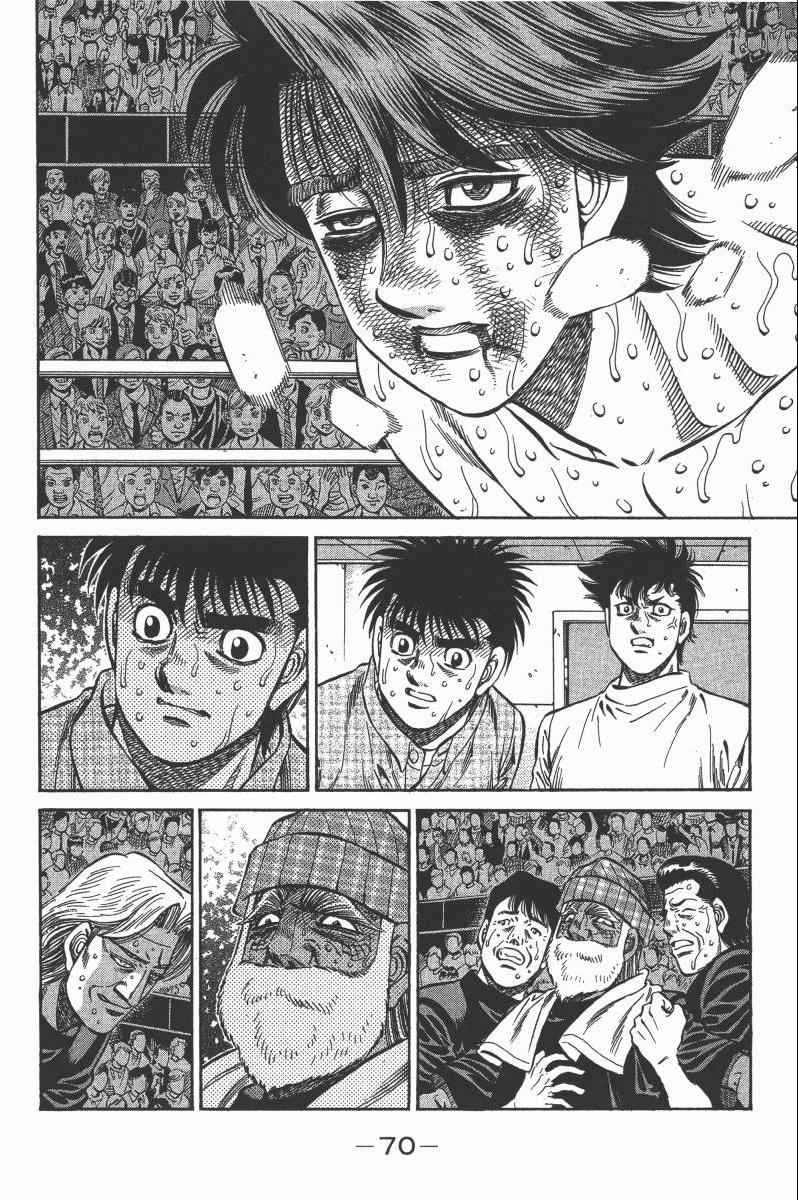 第 72 页
