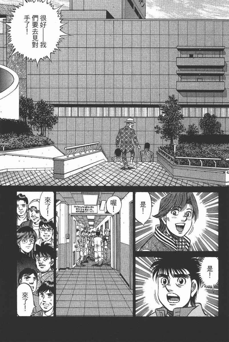 第 139 页