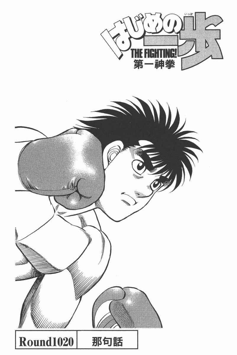 第 145 页