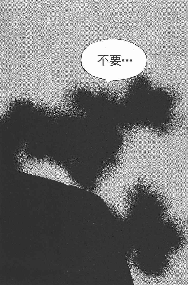 第 152 页