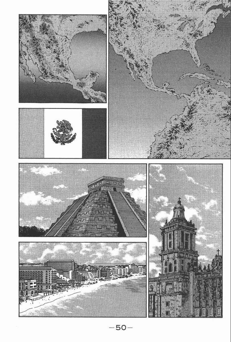第 52 页