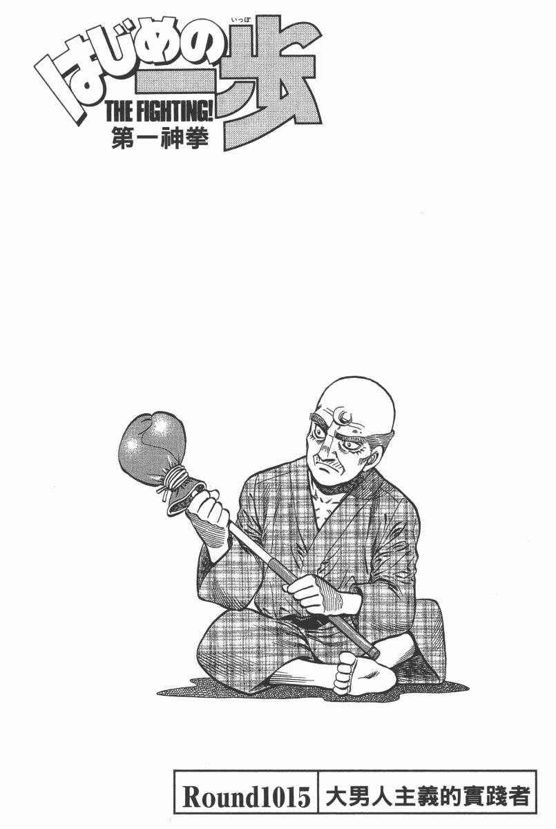 第 59 页