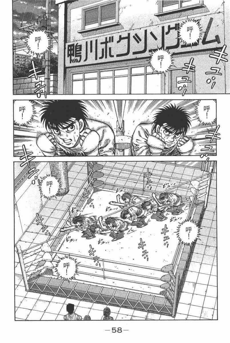 第 60 页