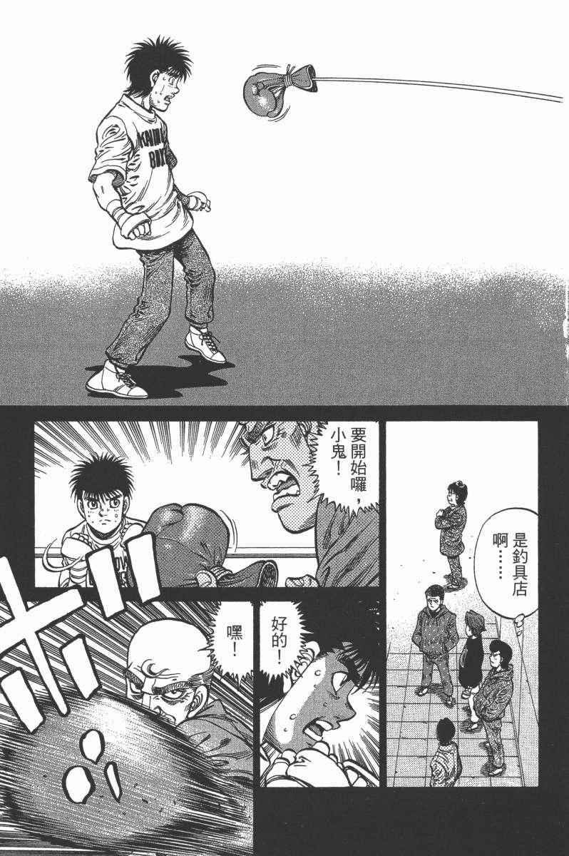 第 65 页