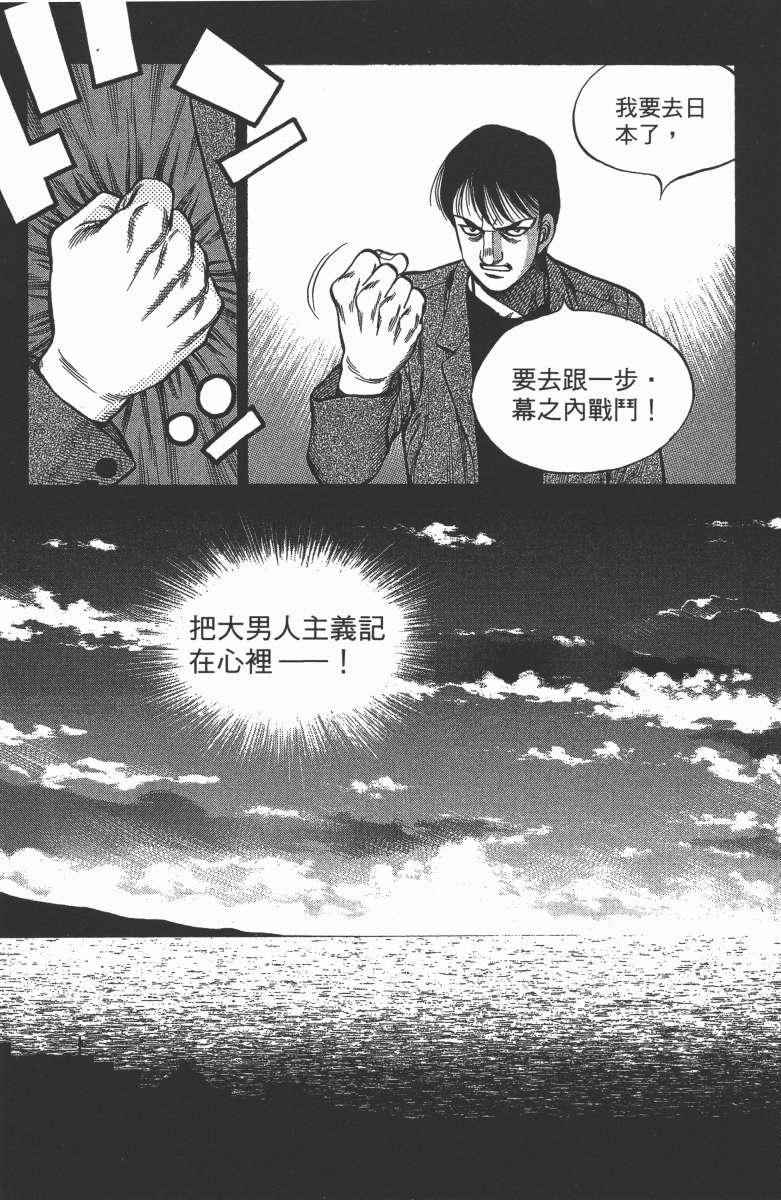 第 81 页