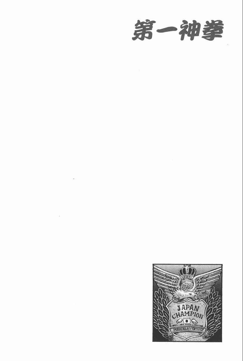 第 140 页