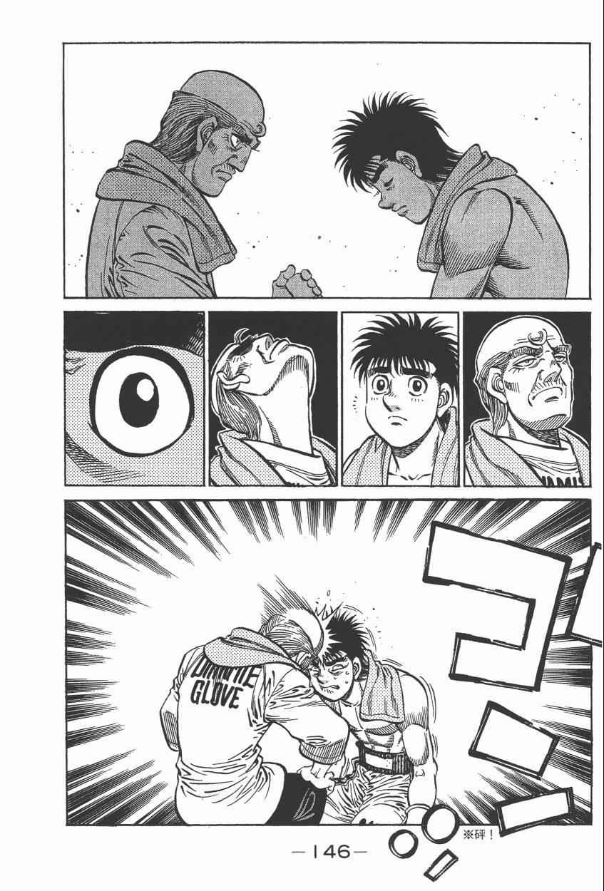 第 148 页