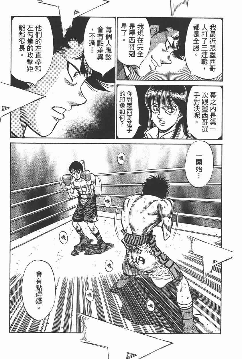 第 189 页