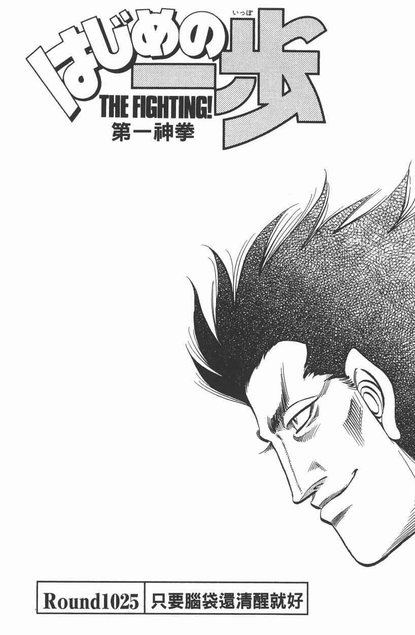 第 59 页