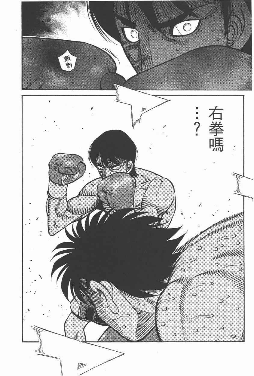 第 122 页