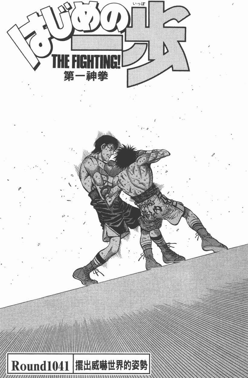 第 125 页
