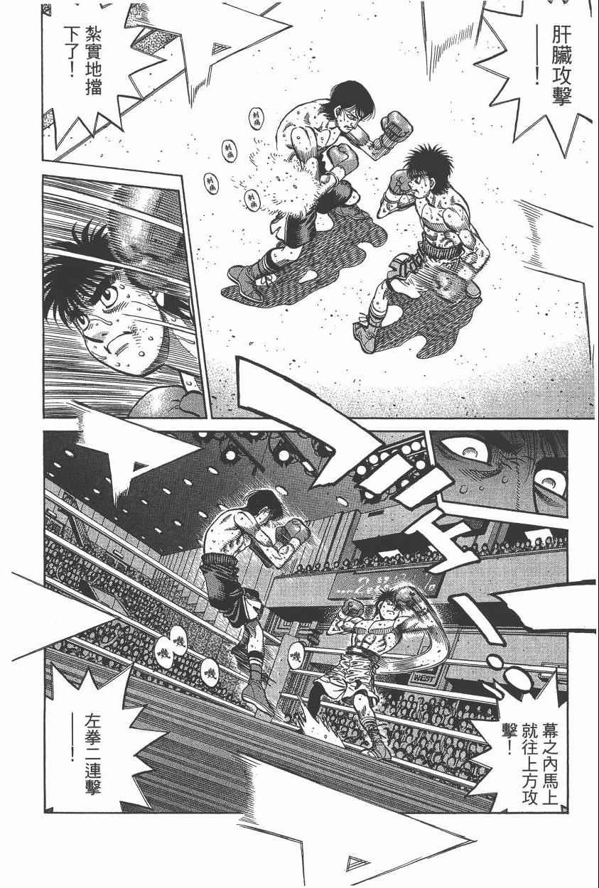 第 126 页