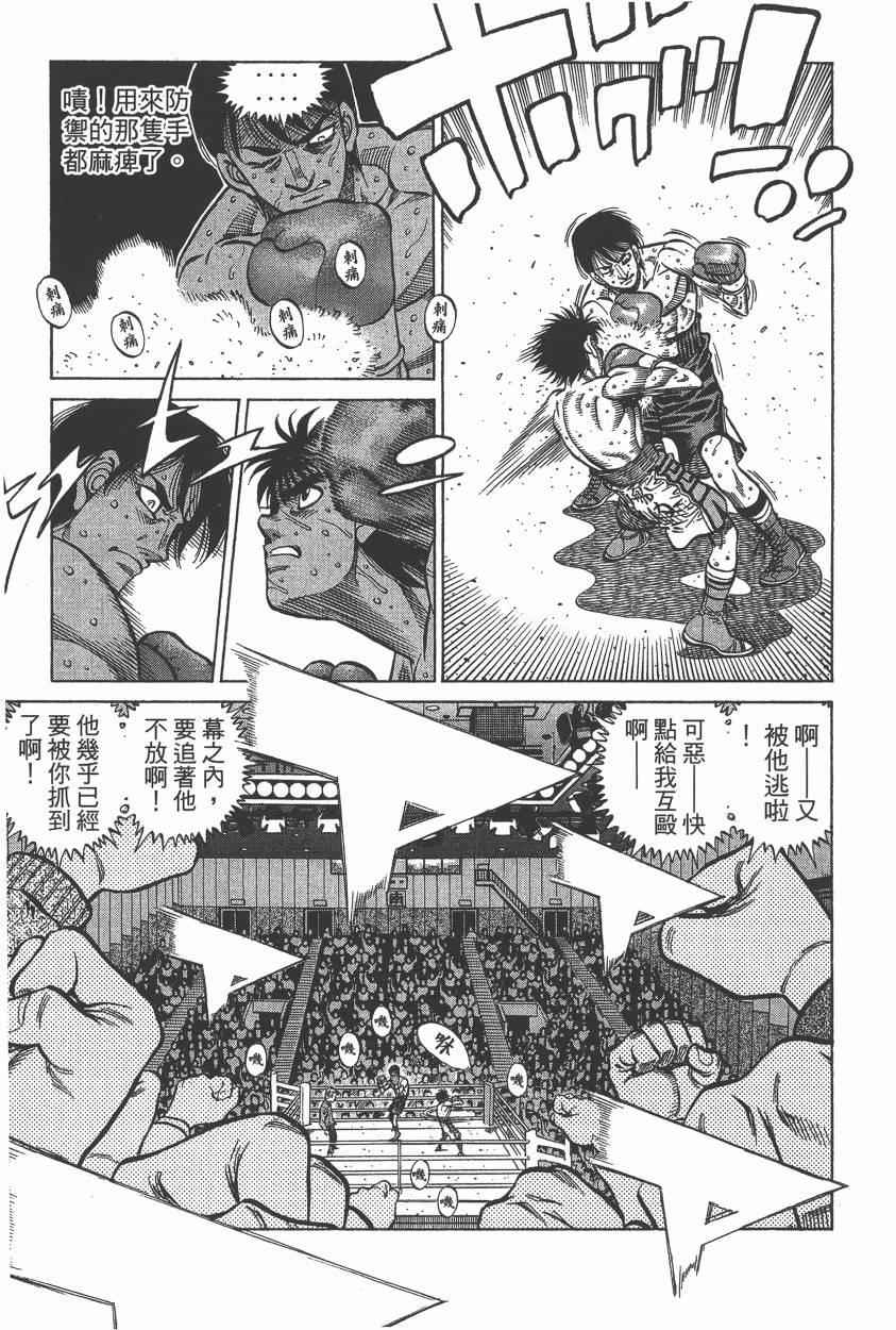 第 129 页