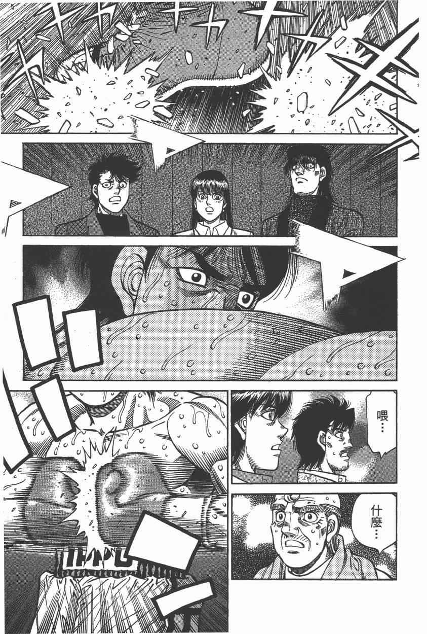 第 151 页