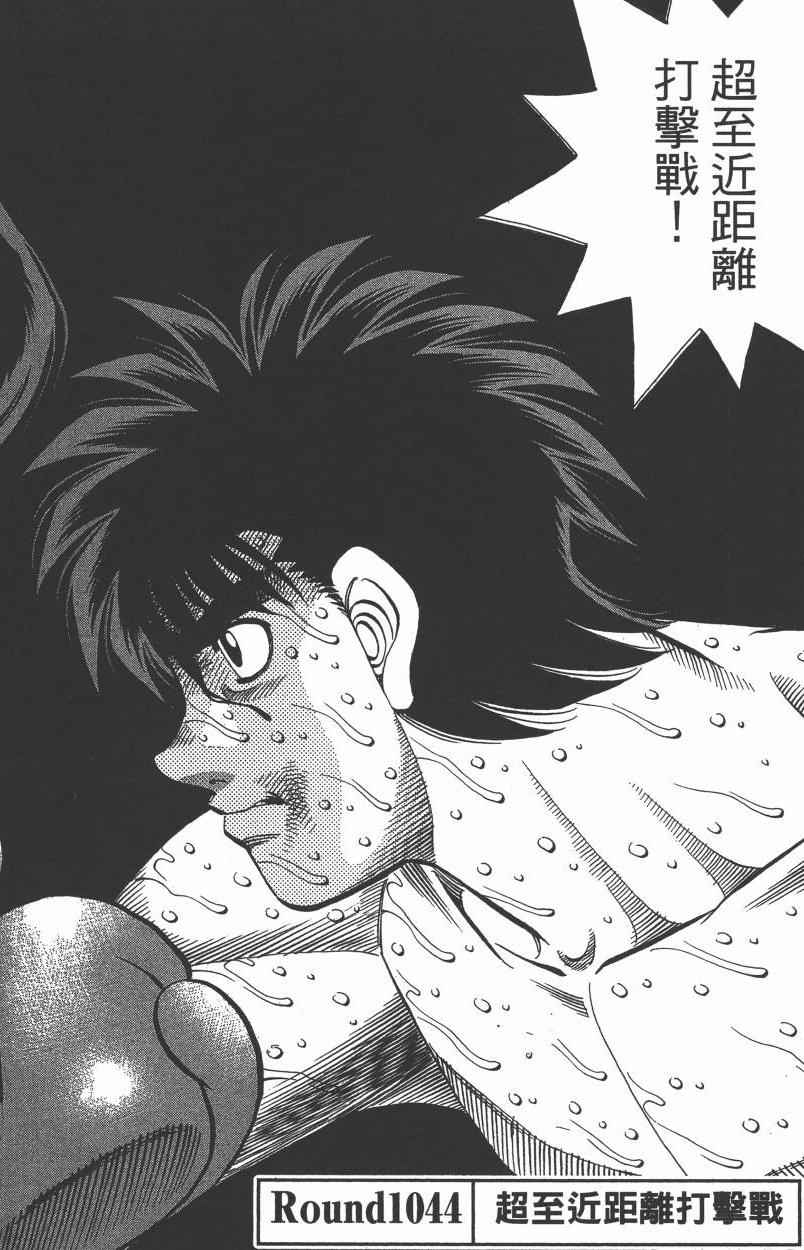 第 178 页
