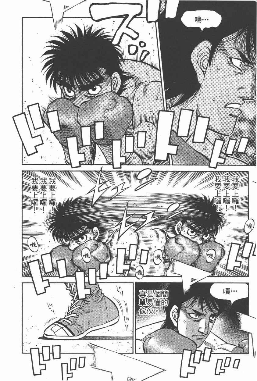 第 56 页