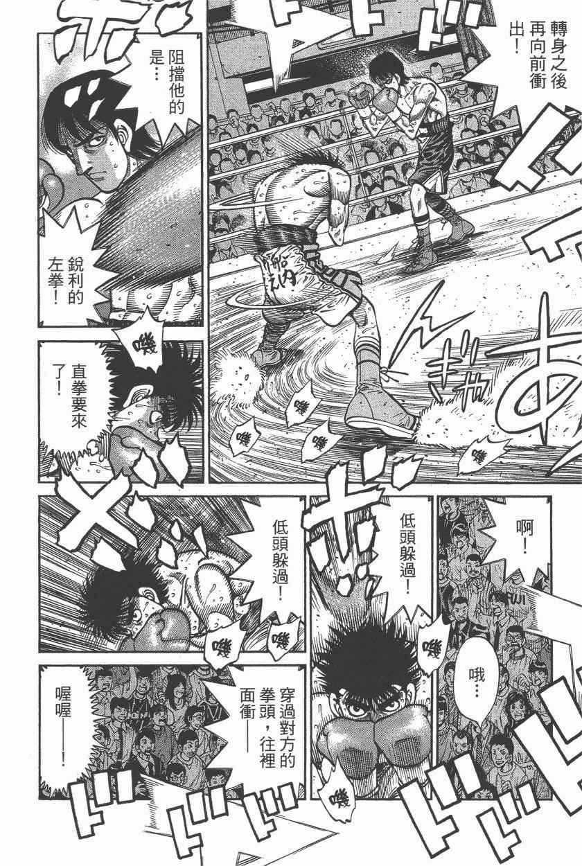 第 64 页