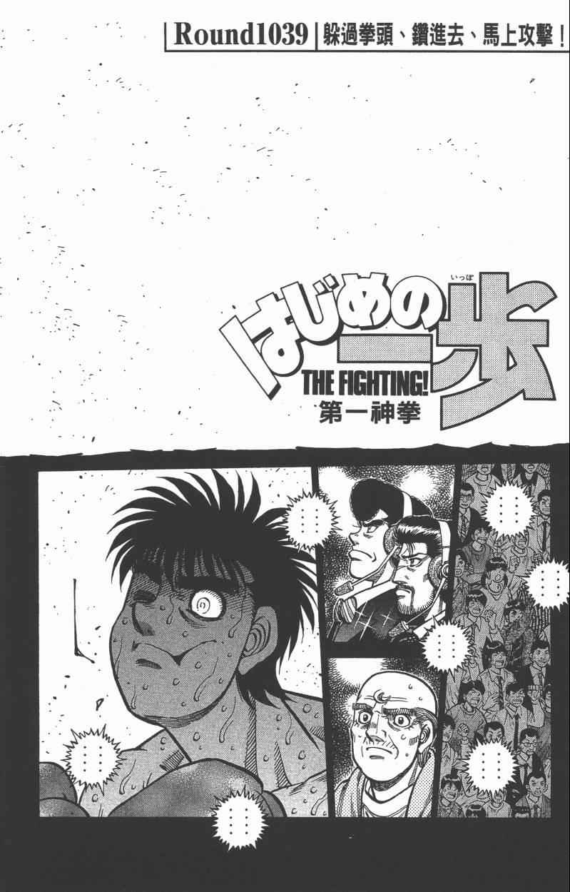 第 88 页