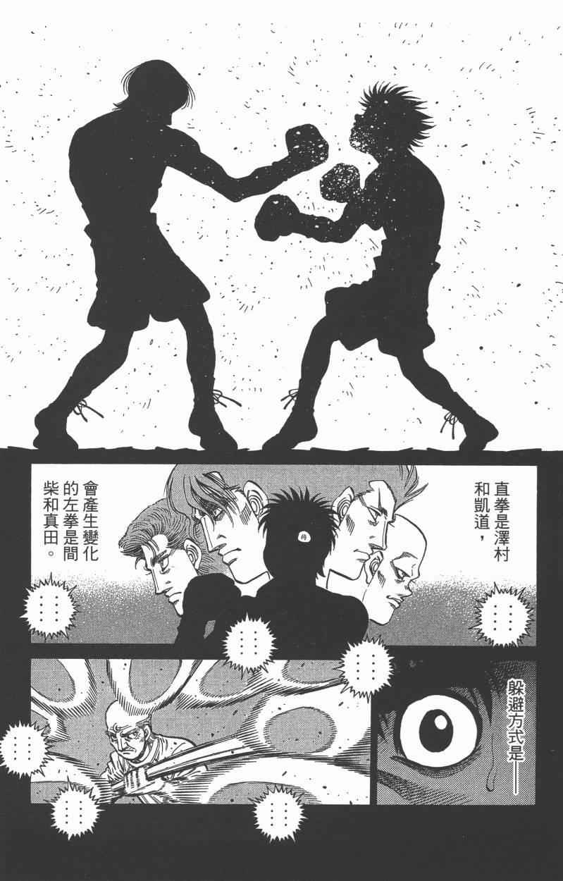 第 89 页