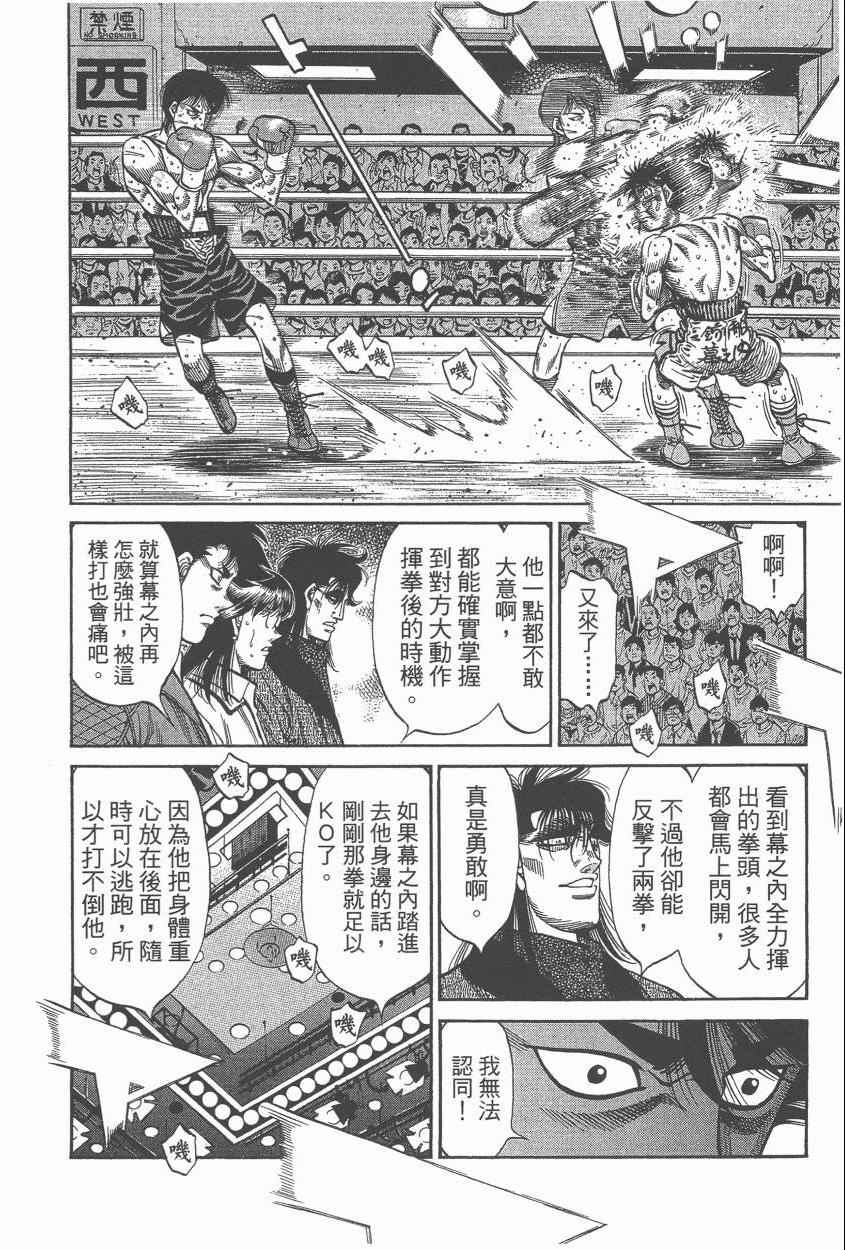 第 126 页