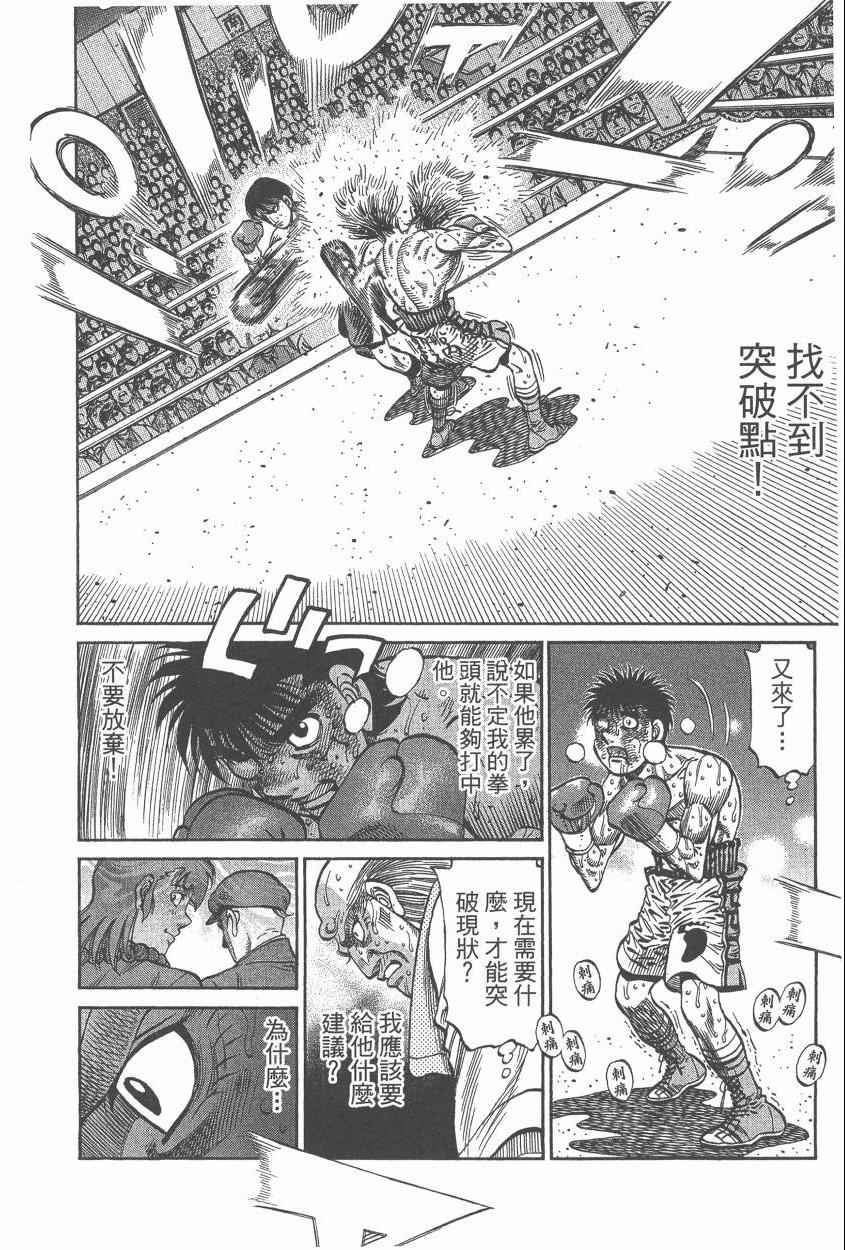 第 128 页