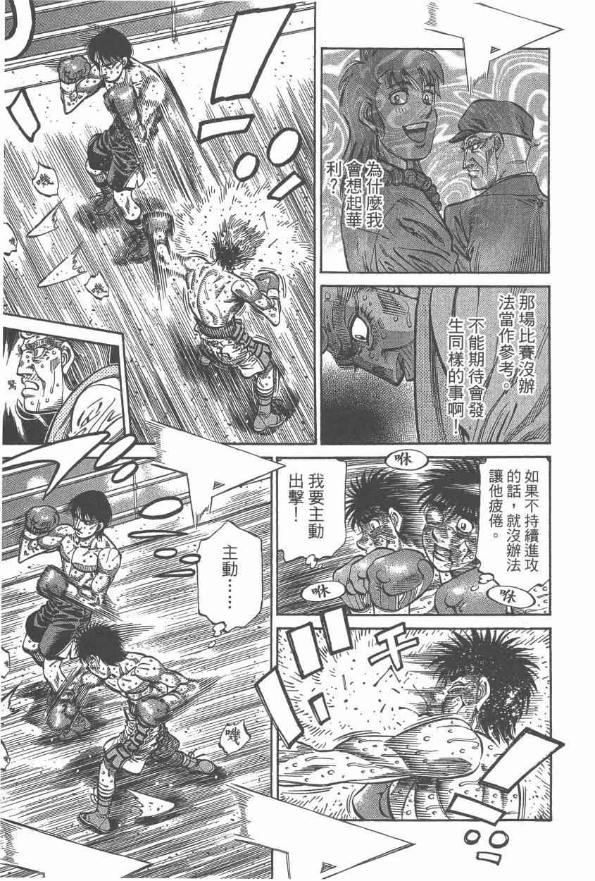 第 129 页