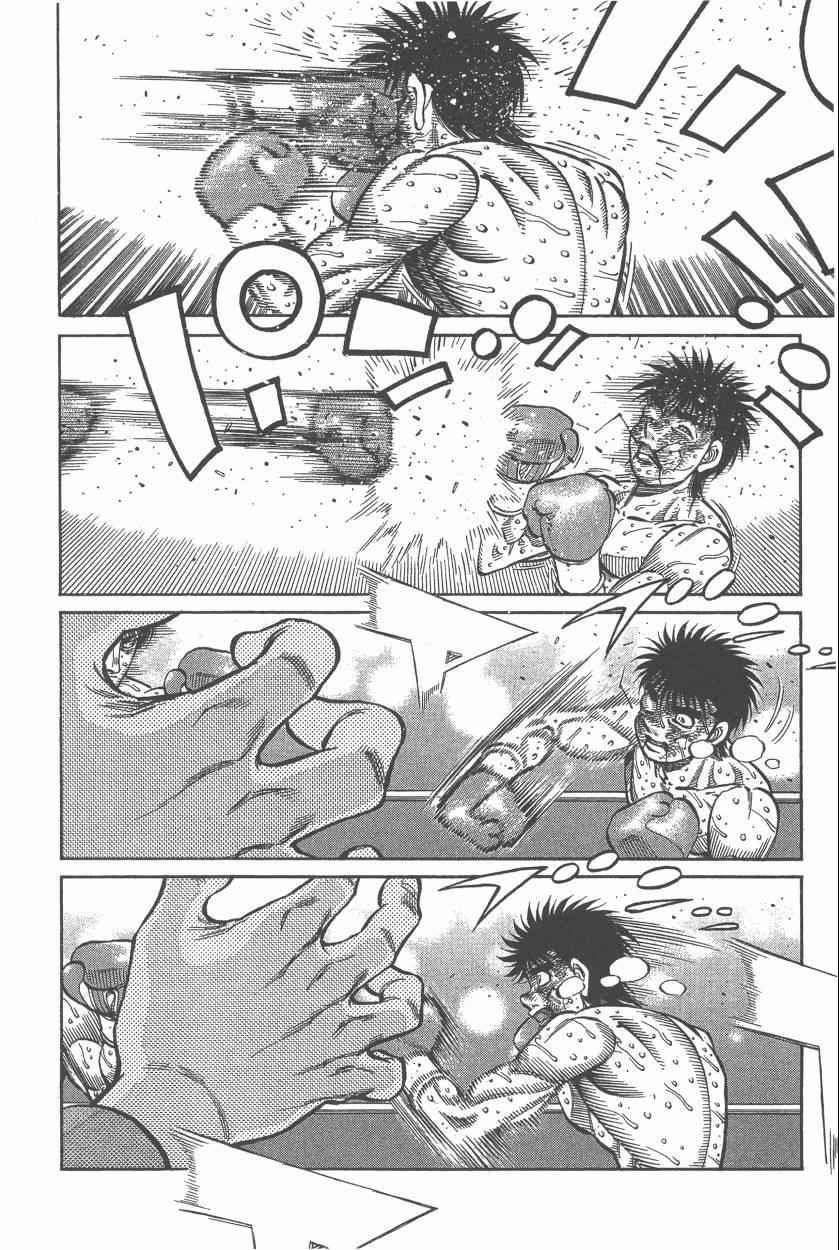 第 136 页