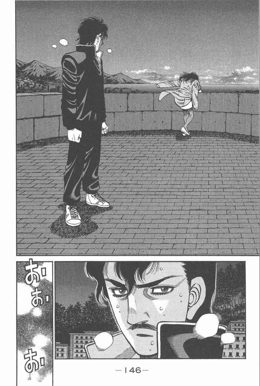 第 148 页