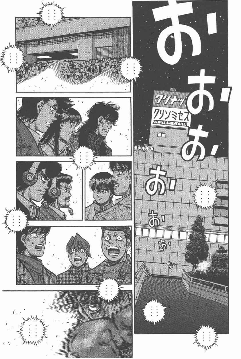 第 149 页