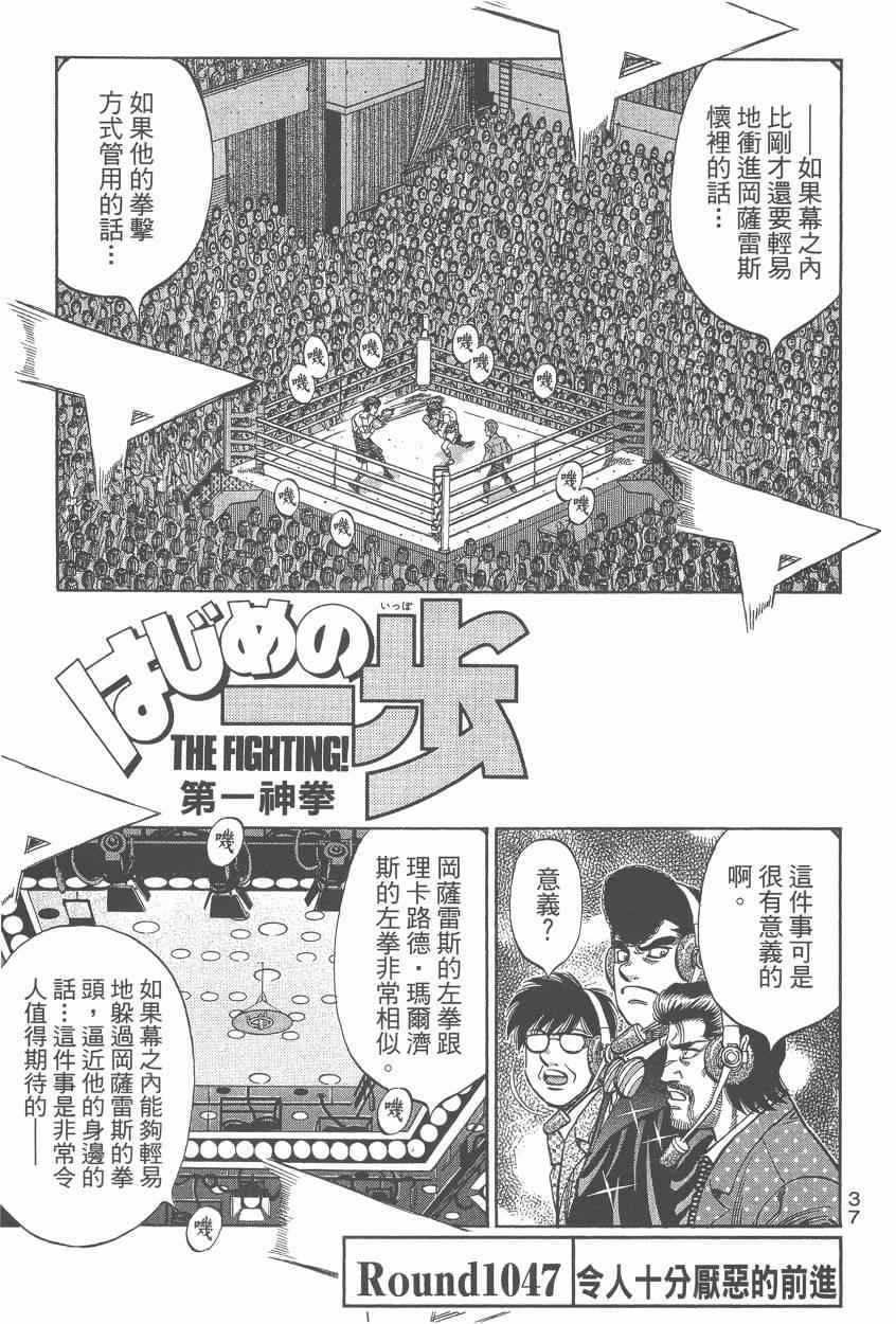 第 39 页