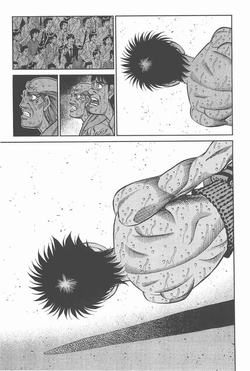 第 59 页