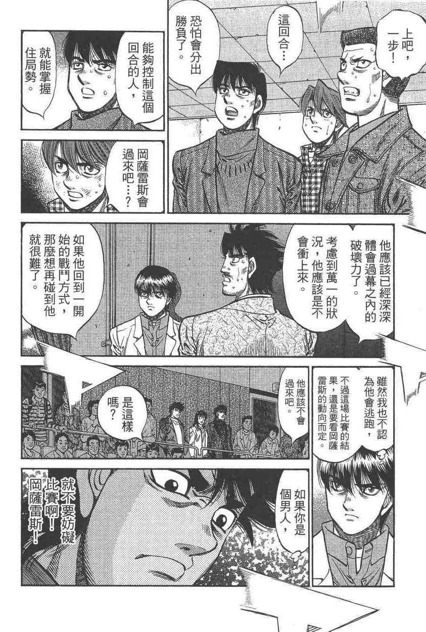 第 128 页