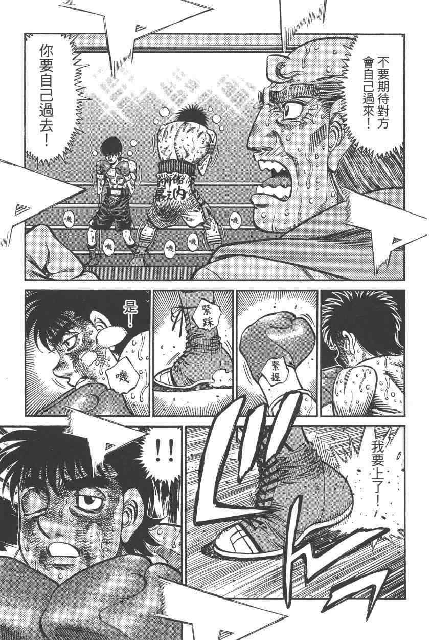 第 129 页